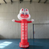 Mascotte gonflable personnalisée Longgang, lapin agitant les ailes, 3m, Air Dancer, ventilateur intégré, résistant au soleil, imperméable, Oxford, publicitaire