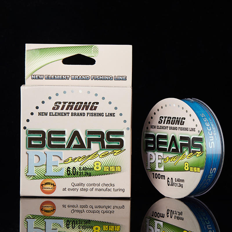 รอยัลบลู 100 เมตร