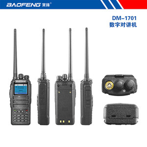 เครื่องส่งรับวิทยุแบบดิจิตอล Baofeng Dm 1701 150 440 เมกะเฮิรตซ์ ไอพี 54 กันน้ำ พร้อมหน้าจอ LED สำหรับใช้งานกลางแจ้ง - Product Image 5