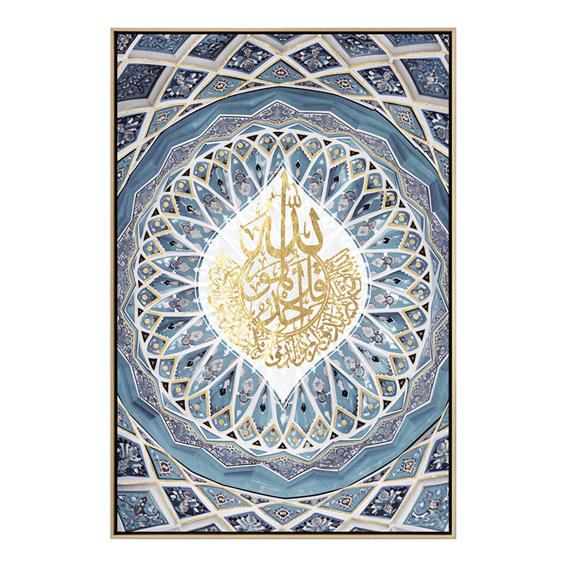 B-P7761G-1C 80x120 cm