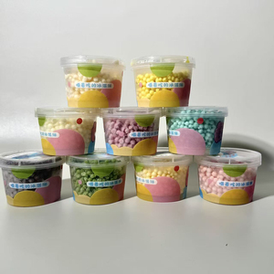 Helado de Perlas Moleculares Personalizado de Fábrica, Helado de Perlas a Granel para Supermercados, Tiendas de Conveniencia y Cafeterías - Product Image 5