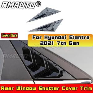 For Hyundai Elantra 2021 7th Gen Body Kit Car Side Rear <b>Window</b> Louver Shutter <b>Cover</b> Matte Black Sport Style Car Accessories - Product Image 1