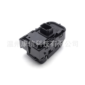 Interruptor de Control de Espejo Retrovisor de Plástico 255702886R para Renault Koleos, Nuevo - Product Image 1