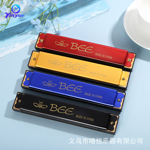 ฮาร์โมนิก้า 24 รู แบบไดอะโฟนิก ทำจากโลหะ พกพาสะดวก เครื่องดนตรีสำหรับเด็กเพื่อการศึกษาปฐมวัย - Product Image 1