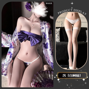 Lingerie <span class=keywords><strong>sexy</strong></span>, style japonais, sans bretelles, avec nœud papillon à la taille, kimono, robe de nuit <span class=keywords><strong>Geisha</strong></span>, motif floral, pour la nuit de noces - Product Image 6
