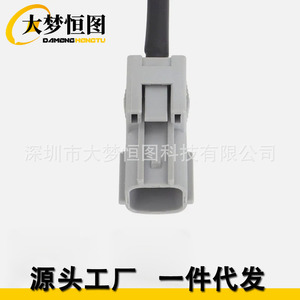 DAMENG HENGTU HID to Halogen <b>Adapter</b> Harness for Nissan Maxima Altima 2009 Single AC <b>Power</b> - Product Image 4