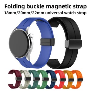 Correa Magnética Universal de Silicona de 20-22 mm, Compatible con Relojes Huawei GT6 Pro, Samsung 8, <span class=keywords><strong>Garmin</strong></span> y Xiaomi - Product Image 2