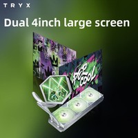 Nouveauté 2026 TRYX STAGE 360 ARGB Refroidissement Liquide Double Écran Large de 4 Pouces Prise en Charge de l'Enregistrement d'Écran Personnalisé pour Boîtier PC