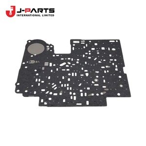 Plaque, Corps de Soupape, Transmission N°1 pour Toyota HIACE LH103 1993-1998 35432-26060 35432-30122 - Product Image 1