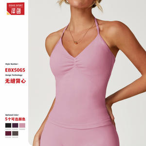 Disko Sport - Top corto transpirable sin costuras con cuello en V para mujer, con correas ajustables y almohadillas extraíbles, 5 colores - Product Image 4