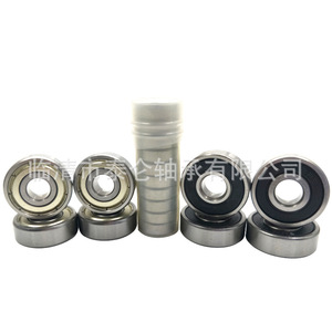 Suministro Directo de Fábrica de Rodamientos Especiales Miniatura Imperiales R3ZZ No Estándar 4.763*12.7*4.98 para Motores - Product Image 1