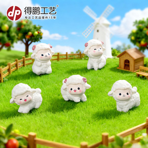 Adornos de Resina de Ovejas, Decoración en Miniatura para Escritorio, Paquete de Varias Piezas, Estilo Contemporáneo, Decoración para Sala de Estar - Product Image 5
