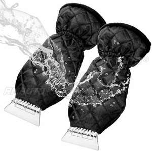 Grattoir à glace avec gants chauffants, pelle à neige pour pare-brise de voiture, nettoyage des rayures de la glace, déneigeur de pare-brise de voiture pour l'hiver - Product Image 4