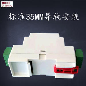 เครื่องควบคุมอุณหภูมิแบบดิจิตอลอเนกประสงค์ ติดตั้งบนราง สำหรับระบบ HVAC ในบ้าน ใช้ได้ทั้งทำความร้อน ความเย็น และพลังงานแสงอาทิตย์ - Product Image 4