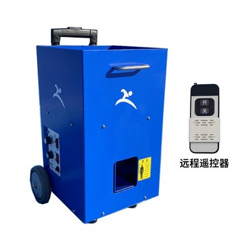Tennis Ball Serving Machine Rechargeable Portable With Remote Control For Indoor Training Equipment