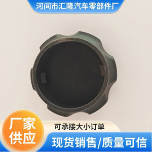 Bouchon de réservoir de liquide de refroidissement Hyundai Kia 25441-26100 Noir ABS Pièce de rechange - Product Image 4