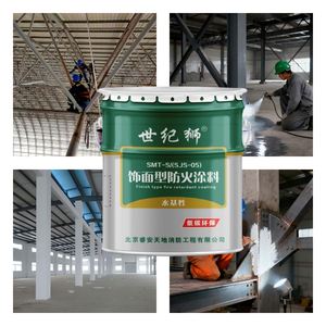 Steel Structure Use Water Based Fireproofing <b>Coating</b> Fire Retardant <b>Paint</b> for Concrete All in One Fireproofing - Product Image 2