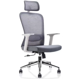 Nouvelles chaises de bureau pivotantes exécutives modernes de haute qualité avec cadre en bois, réglables en hauteur et inclinables, en maille - Product Image 5
