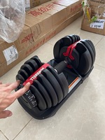 Ensemble d'haltères réglables 24/40 kg, poignée en nylon antidérapante, poids libre, utilisation à domicile, en caoutchouc et fer, pour les bras et le corps entier