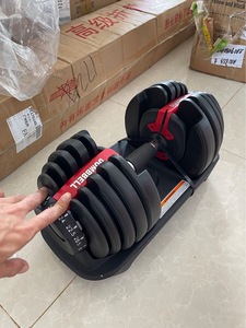 Set di Manubri Regolabili 24/40kg con Impugnatura Antiscivolo in Nylon, Pesi Liberi per Uso Domestico in Gomma e Ferro per Braccia e Tutto il Corpo - Product Image 6