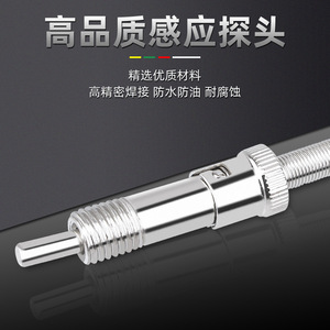 สายเทอร์โมคัปเปิลแบบสปริงชนิด K พร้อมหัววัดอุณหภูมิ ขั้วต่อ E2M - Product Image 4