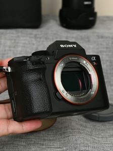 Appareil photo numérique d'occasion Sony Alpha 7R II (ILCE-7RM2) 42,4MP 4K vidéo - <span class=keywords><strong>Prix</strong></span> <span class=keywords><strong>de</strong></span> gros - Product Image 4
