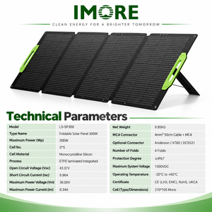Panneau solaire pliable 300W avec connecteurs MC4, efficacité 23%, ETFE IP67 pour stations d'alimentation portables, camping, camping-car et utilisation en extérieur - Product Image 5