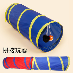 Tunnel pliable pour chat rouge et bleu avec jouet à bille pour jouer et faire de l'exercice en intérieur - Product Image 5