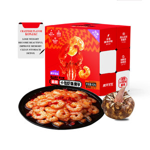 420g épicé saveur d'écrevisse konjac collations haute qualité sain halal konjac végétarien <span class=keywords><strong>crevettes</strong></span> faible en gras faible en <span class=keywords><strong>calories</strong></span> - Product Image 1