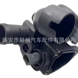 Ensemble de thermostat 022121111G 95510611100 pour Audi Volkswagen Touareg 3.2L, pièce de rechange pour moteur - Product Image 1