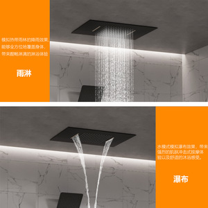 Ensemble de douche encastré minimaliste Sky-View avec pommeau de douche multifonctionnel en acier inoxydable pour salle de bain domestique et parois de douche - Product Image 1