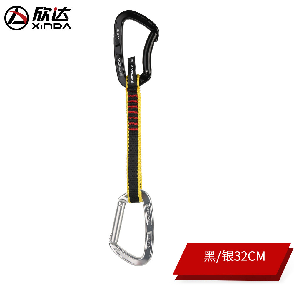 สีแดงและสีน้ำเงิน 32 ซม.