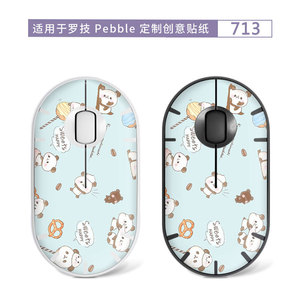 Autocollant de dessin animé Logitech Pebble Mouse Skin 713 pour souris sans fil, adhésif décoratif en PVC, finition mate - Product Image 1