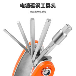 Shmeng – ensemble d'outils pliants multifonctionnels 21 en 1, Kit de réparation de vélo portable en acier au carbone pour l'entretien des vélos de montagne - Product Image 3