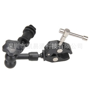 ตัวยึดโลหะแบบหนีบขนาด 7 นิ้ว พร้อมแขนจับแบบปลดเร็วสำหรับกล้อง - Product Image 1