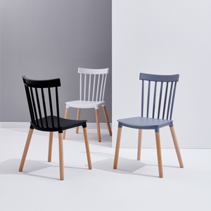 <span class=keywords><strong>Chaise</strong></span> <span class=keywords><strong>de</strong></span> salle à manger à pieds en bois colorés à prix bon marché Vente en gros <span class=keywords><strong>de</strong></span> chaises en plastique modernes empilables en PP pour restaurant et café - Product Image 5