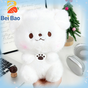 Usine professionnelle, jouets en <span class=keywords><strong>peluche</strong></span> d'anime de 4, 7, 8 pouces, 7-10-20-25 cm, chien blanc, jouets pour enfants, pour machine à griffes, peluches - Product Image 3