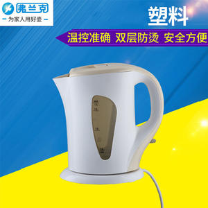 กาต้มน้ำไฟฟ้าแฟรงค์ 1.7 ลิตร ปิดอัตโนมัติ ป้องกันน้ำร้อนลวก ใช้ในบ้านและสำนักงาน - Product Image 4