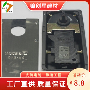 Glass Door <b>Floor</b> Spring Zinc Alloy Durable Industrial Design Screw Installation Door <b>Accessory</b> - Product Image 2