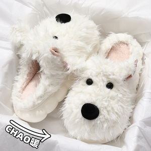 ¡Novedad de 2025! Zapatillas de animales personalizadas, bonitas zapatillas de <span class=keywords><strong>perro</strong></span> West Highland blancas y marrones adorables para niños y niñas, regalos de cumpleaños - Product Image 6