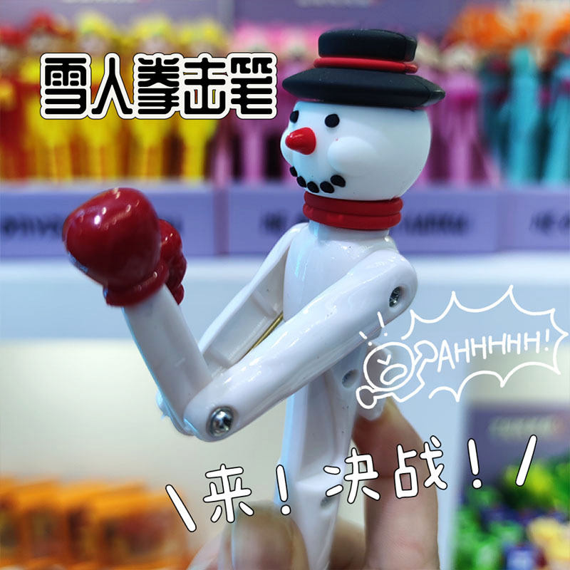 ปากกาชกมวยสโนว์แมน