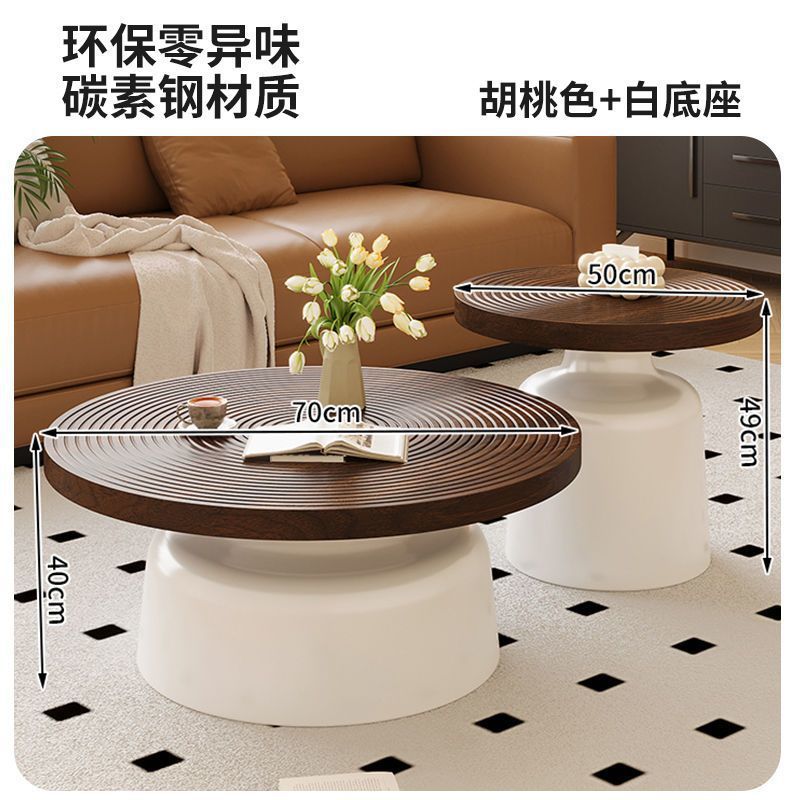 Coffee table 7050, walnut-colored tabletop with white background