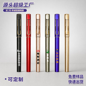 Customizable Logo Plastic Ballpoint <b>Pen</b> Yellow Color For Promotional Use With Silk Screen Printing - Product Image 3