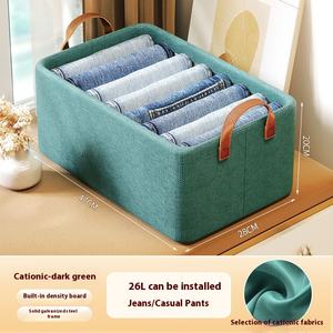 Boîte de rangement moderne en tissu avec cadre en acier Design pliable pour organiser les vêtements Pantalons Sous-vêtements - Product Image 6