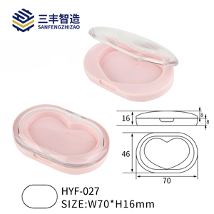 Heart Shaped Single Color <b>Makeup</b> Powder <b>Compact</b> Empty Case - Product Image 1