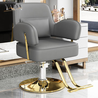 Chaises de Salon Professionnelles Personnalisables en Gros – Fabricant Direct – Chaise de Coiffure et Tabouret de Salon de Beauté