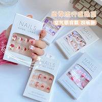 Qianya 24pcs INS Style Press on Nails - Pure Desire Esthétique Nail Stickers avec Effet Blanchissant Détachable Ongles Courts et Longs