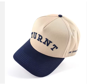 Casquette de baseball 5 panneaux de style luxe, à la mode, avec logo brodé 3D personnalisé et boucle simple, du fabricant de casquettes au prix le plus bas - Product Image 5