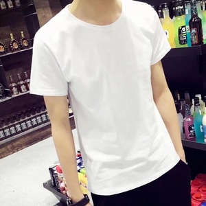 BAEWOON C04 Camiseta de manga corta ajustada <span class=keywords><strong>con</strong></span> cuello redondo para hombre, camiseta transpirable ultrafina de verano, estilo elástico de secado rápido - Product Image 4