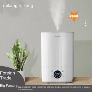 2026 explosiones transfronterizas hogar eléctrico madre <span class=keywords><strong>infantil</strong></span> interior escritorio <span class=keywords><strong>humidificador</strong></span> ultrasónico niebla pesada 4.5L Oficina agua - Product Image 2